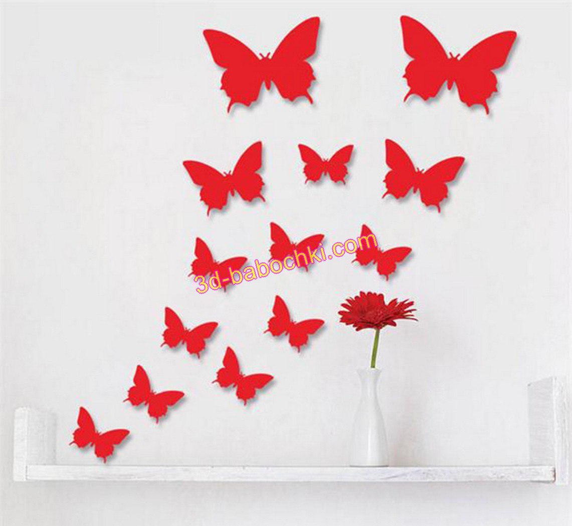 бабочки на оформление зала